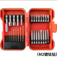 Electric Bit Set Multifunctional Hand Electric Drill Bit Bit Bit Bit Set Screwdriver Bit Hexagon Sha