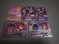 Aikatsu 星夢學園cp 散卡