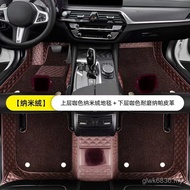 Ixi4 Fully Surrounded i8z4 Imported 5 Padded Feet i7 Car m1 BMW i32 BMW 64 Suitable for 3 HWQA