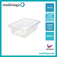 BBB750A: DISPOSABLE CLEAR PLASTIC CONTAINER WITH 50pcs/set