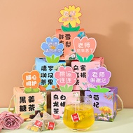 Nurse's Day Mother's Day Teacher's Day Goddess's Day Gift Kindergarten Children Present to Girl Teacher Practical Peach Oolong Teaccddk.sg