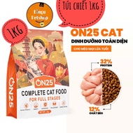 On 25 grain food for cats