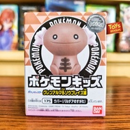BANDAI Pokemon Kids - Wooper