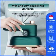 【SG】Portable Mini Steam Iron / Rotatable Handheld Steamer / Travel ironing board / Wet Dry garment steamer / Household Steamer Iron