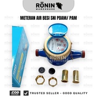 IMD Meteran Air Besi PVC Plastik SNI PDAM PAM Water Meter IMD