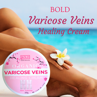 NOW AVAILABLE!!! [100% EFFECTIVE] VARICOSE VEINS HEALING CREAM  VARICOSE CREAM  VARICOSE VEINS REMOV