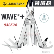 ~~ Tool Girl~LEATHERMAN Wave Plus Pliers-Silver832524