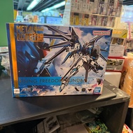 (黃埔聚寶坊B1b號舖門市現貨)Metal Robot 魂 Rising freedom Gundam