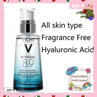 SG Stock Vichy Mineral 89 Fortifying and Plumping Daily Booster 50ml   limited time event