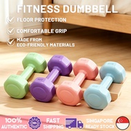 SG Dumbbell for Weight Strength Training Neoprene Dumbell Set 1kg 2kg 3kg suitable for home exercise