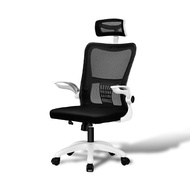 Deli เก้าอี้ทำงาน เก้าอี้สำนักงาน ประกันคุณภาพ