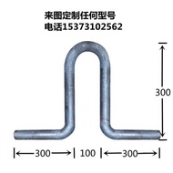 Embedded Components g3Elevator Machine Room Hoist Ring Round Steel j8Hook U Anti-Flutter Ceiling Fan