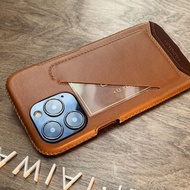 iPhone 13/13Pro 經典系列全包覆手機皮套 -古銅棕