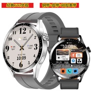 2026SK37 Smart Watch Bluetooth Call AI Voice Assistant Multi-Sports Mode Music Control Always On Dis