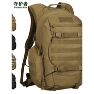 Guardian Flat Shark Backpack Men Outdoor Waterproof Backpack 45L Hiking Bag Hiking Cycling Bag Large