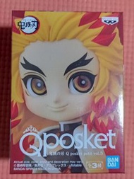 鬼滅之刃 Qposket petit Vol.5 煉獄杏寿郎
