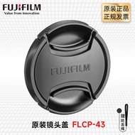 ⭐Original Fuji XC35 F2 Lens Cap 23 F2 Mirrorless Camera X-A10 XA20 XT200 43mm Protection