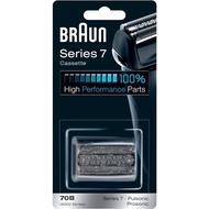 Braun Series 7 70B.70S.73S Electric shaver replacement head, compatible with Series 7