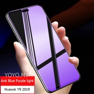 Huawei Y9 2019 Nova 2i 3i Anti-blue Ray Light HD Tempered Glass Screen Protector