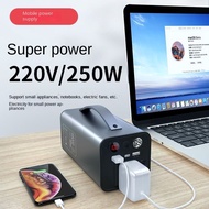 Outdoor mobile power 68000mAH 250W 220v large capacity high power vehicle emergency portable stall c