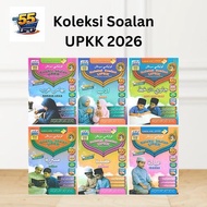 Koleksi Soalan UPKK A+| Fargoes Books | Buku Soalan Sebenar