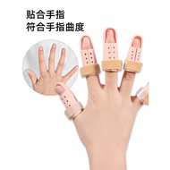 AT&amp;💘Finger Fixation Splint Finger Bending Brace Fracture Fixation Finger Stall Splint Support Joint Deformation Bracket