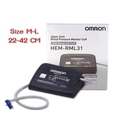 Omron RML31 Wide Range Upper Arm Large SOFT Cuff For HEM Series Blood Pressure Monitor 7120 7121 7310 7320 JPN1 [ Fast delivery ]