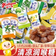 T Treeystock Fruit Fat Sea Monkfruit Honeysuckle Loquat Cool Mint Bulk Loquat Loquat Loquat Loquat S