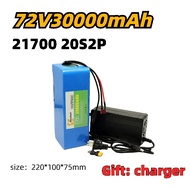 BMS แบตเตอรี่ battery rechargeble 18650 72V 20000mAh 30000mAh 50000mAh (แถม adapter)