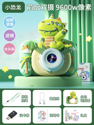 Gift Toys for Boys 6-12 Years Old