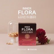 Inner Flora UREX - Vaginal & Gut Probiotics🌸🇰🇷 女性私密处益生菌🇰🇷连续三年冠军🏆 60capsules for 60days （UPSIZE）