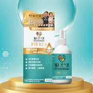 貓和犬之源 PH12.5 消毒殺菌 鹼性離子水 寵物適用 150ml