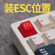 FBB McDonalds Custom Keycap PBT ความร้อนระเหิดเดี่ยว Golden Arches คีย์บอร์ดเครื่องกลอุปกรณ์เสริมส่ว