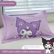 sarung bantal Kuromi Pure Cotton Aisha 40x60cm Children's Pillowcase
