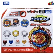 Tomy Takara Astral Spriggan Customize Set Beyblade Burst Booster B188 Starter