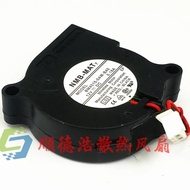 New For NMB BM4515-04W-B40 4515 45x45x15mm 45mm fan 12V 0.18A Double Ball Bearing Centrifugal Turbo 