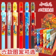 Genuine Flame Xiaozhaer ABCD Answer Turn Gel Pen Cute Student Decompression Lottery Answer Press Fou