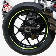 ♧❡Suitable for Promise Excelle Spring Breeze Huanglong QJ Race Chase 600 Haojue 17-inch wheel sticke