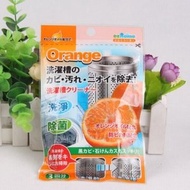 日豚百貨 - 日本洗衣機槽滾筒橘油除菌消臭清潔劑 全自動洗衣機水槽清洗劑