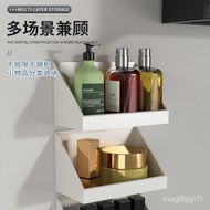 Bathroom Mirror Cabinet Storage Box Wall-Mounted Punch-Free Household Washstand Cosmetics Cosmetic Contact Lenses Facial