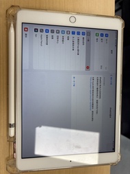 Apple iPad8 128gb 連 apple pencil