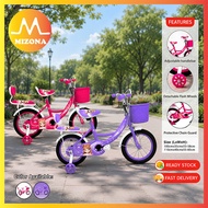 GDeal 14 & 16 Inch Bicycle Children Princess Kids 4 wheels Road Bike Outdoor Ride Adjustable Seat Ba