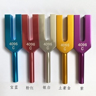 4096HZ Musical Instrument Aluminum Alloy Tuning Fork Set C4096 Resonance Square Tuning Fork High Fre