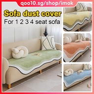 Sofa dust Cover Cotton Sofa Protector Non-slip 1 2 3 4 Combination L Shape Sofa Cover