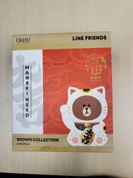 Hot urdu 福部絕版 全新 manekineko maneki neko 招財貓 line friends brown collection 熊大 original  大size  非盲盒siz