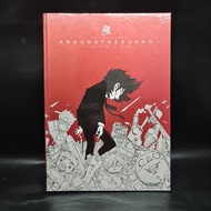 Around The Duang 10th Anniversary Artwork 10th