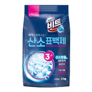 Beat 活氧漂白粉  3kg  1包