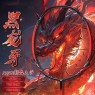 VICTOR THRUSTER RYUGA Metallic Badminton Racket G5 4U Carbon Offensive Badminton Racket