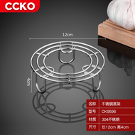 蒸架不鏽鋼蒸餸饅頭三腳架家用蒸飯架子蒸籠篦子三角架萬能蒸屜架