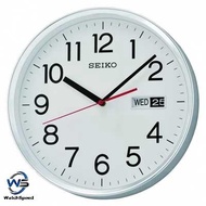 Seiko QXF104SN QXF104 Analog White Dial Wall Clock QXF104S